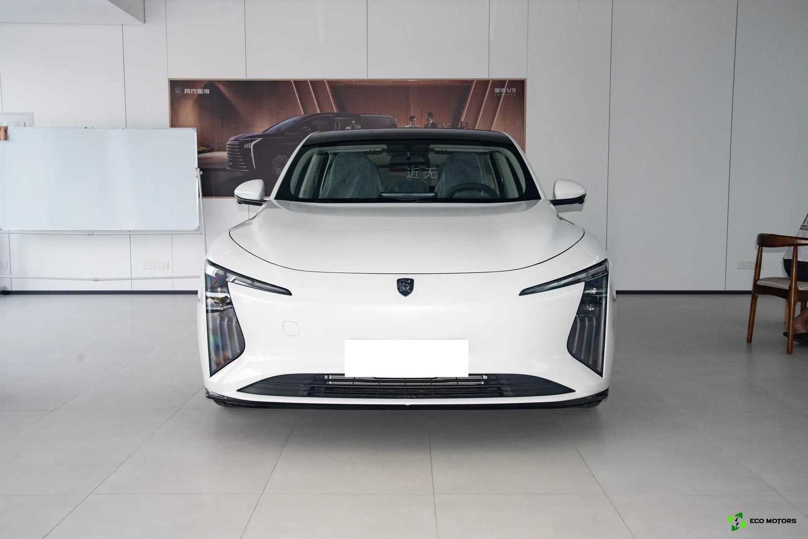 Dongfeng Forthing  S7 (555km)