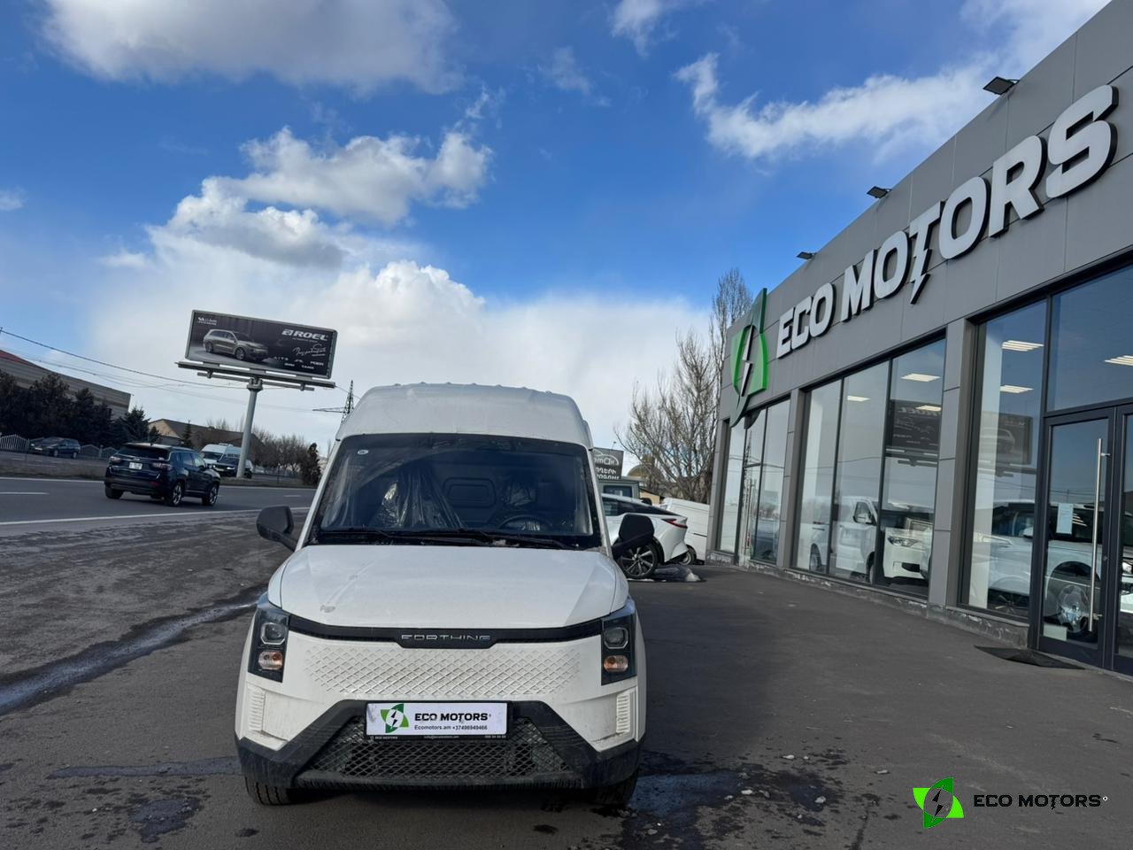 Dongfeng Forthing V5